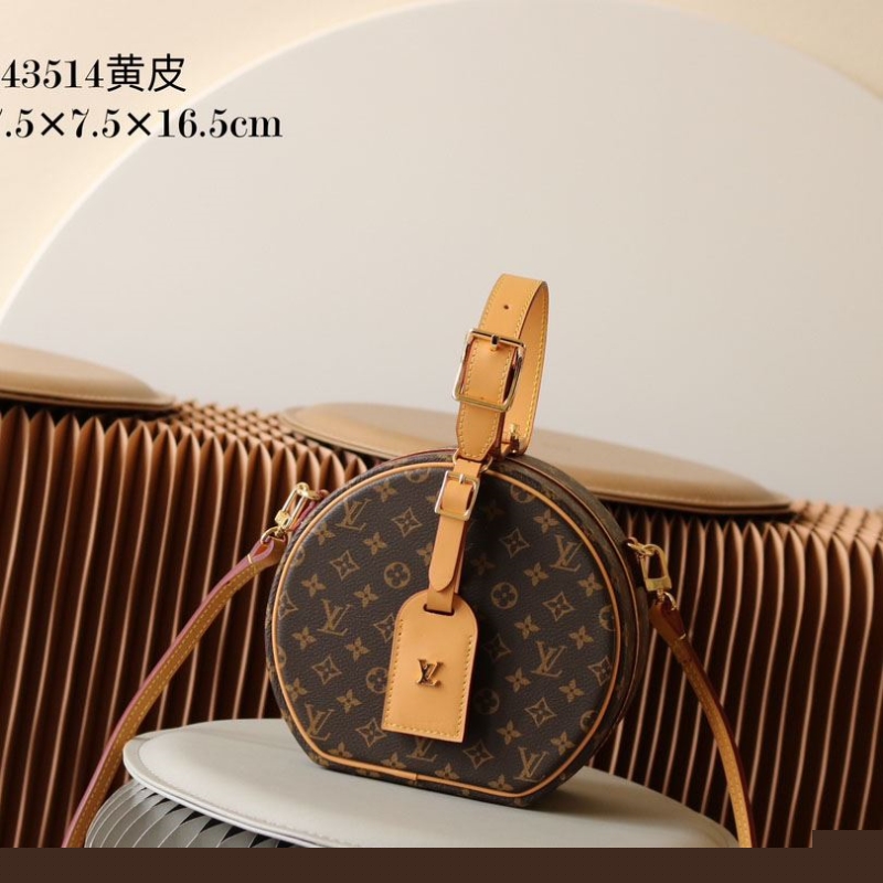 LV Round Bags